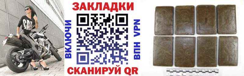 Купить Cocaine  Мефедрон  Альфа ПВП  Каннабис  Серов