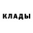 КЕТАМИН ketamine Kitsuistic C