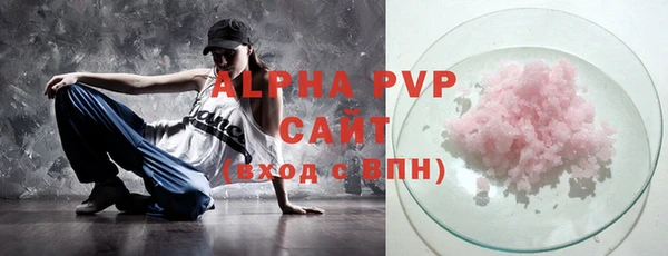 скорость Гусев