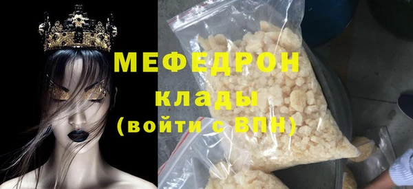 твердый Дмитриев