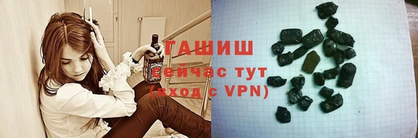МДМА Дмитровск
