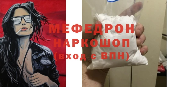 скорость Гусев