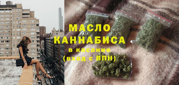 прущий лед Заволжье
