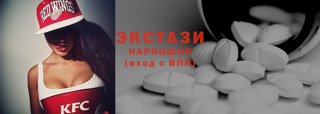 скорость Гусев