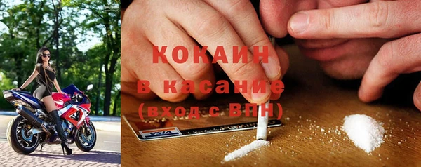круглые Дмитров