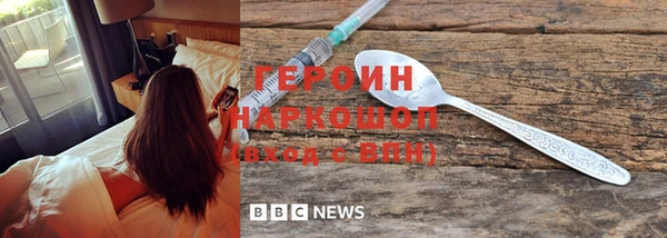 скорость Гусев