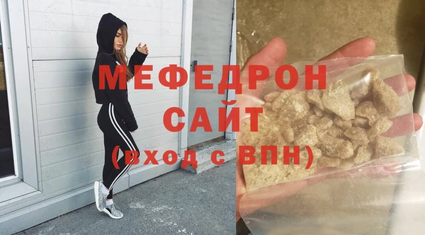 твердый Дмитриев