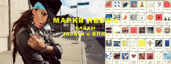 скорость Гусев