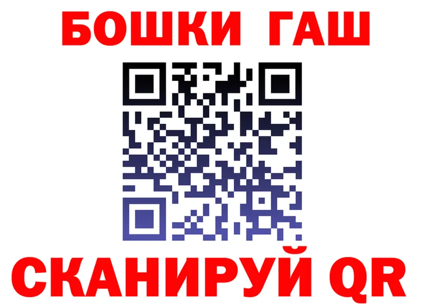 Продажа наркотиков это формула Серов