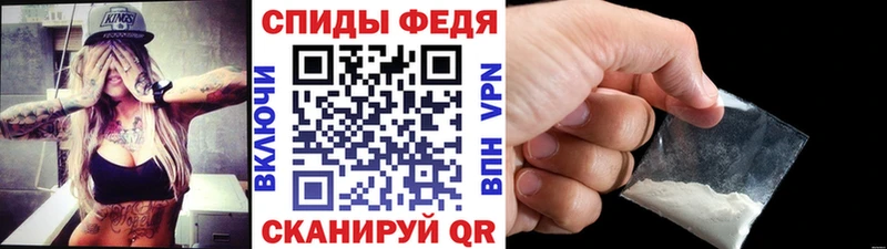 Метамфетамин пудра  Купить закладки  Серов 