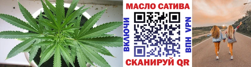 Купить где Серов ТГК концентрат